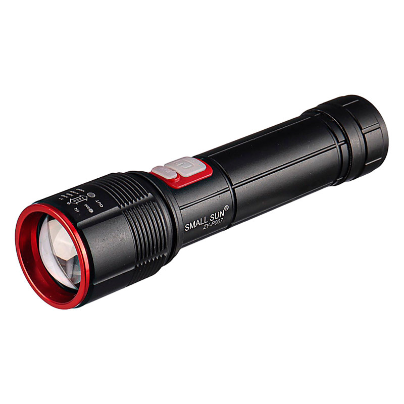 چراغ قوه شارژی اسمال سان  Small Sun مدل ZY-P007