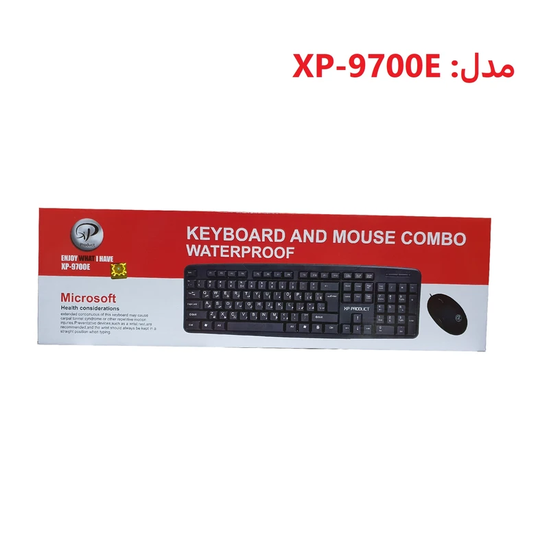 کیبورد و موس با سیم XP مدل XP-9700E