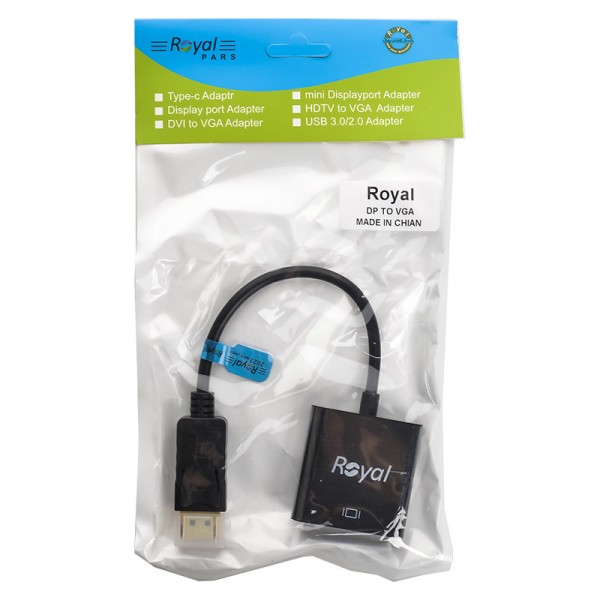 کابل تبدیل DisplayPort به VGA رویال Royal طول 15 سانتی متر