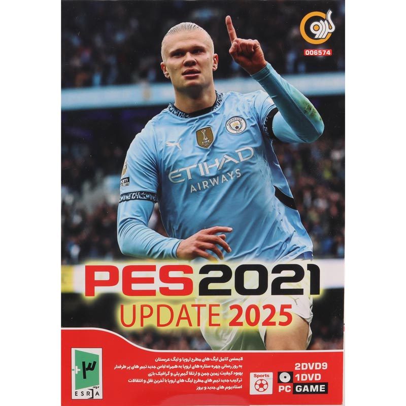 فایل بازی eFootball PES 2021 Update 2025 نسخه کامپیوتر + فلش 32 گیگابایت
