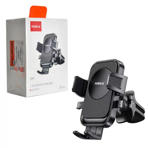 هولدر دریچه کولری هیسکا HISKA مدل HK-2106