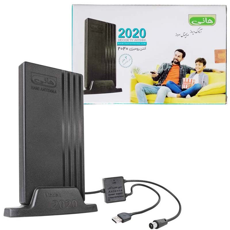 آنتن رومیزی هانی Hani 2020 2m