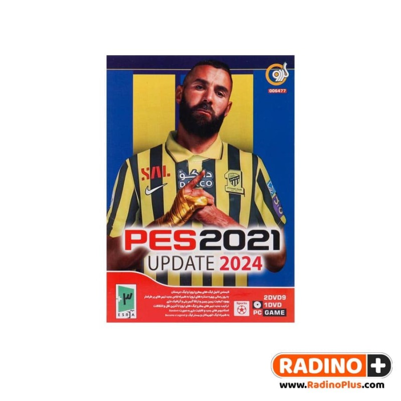فایل بازی PES 2021 Update 2024 نسخه کامپیوتر