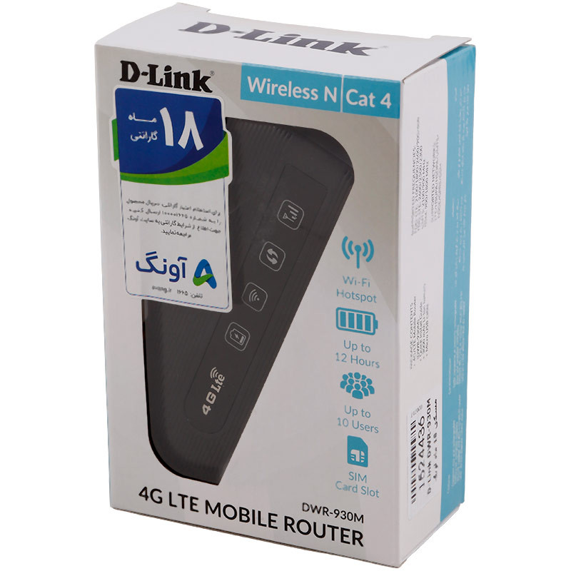 مودم همراه سیمکارتی D-Link DWR-930M 150Mbps 4G LTE