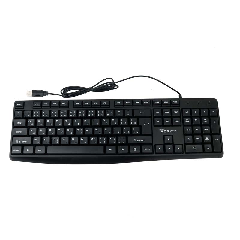 کیبورد با سیم وریتی Verity مدل VKB6124