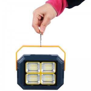 پروژکتور سیار شارژی و پاور بانک خورشیدی Led Solar LED Light