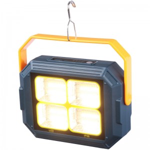 پروژکتور سیار شارژی و پاور بانک خورشیدی Led Solar LED Light