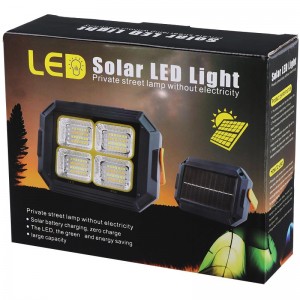 پروژکتور سیار شارژی و پاور بانک خورشیدی Led Solar LED Light