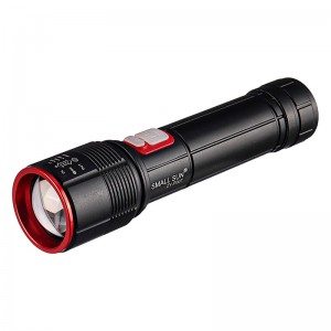 چراغ قوه شارژی اسمال سان  Small Sun مدل ZY-P007