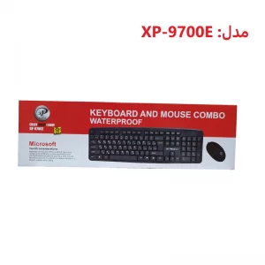کیبورد و موس با سیم XP مدل XP-9700E