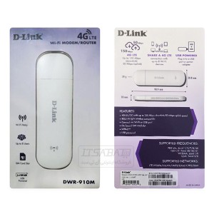 مودم 4G LTE USB دی لینک مدل DWR-910M