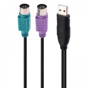 تبدیل USB به PS/2 برد دار