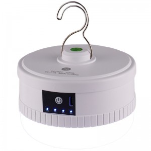 لامپ 80 وات دی پی مدل شارژی DP-7823B