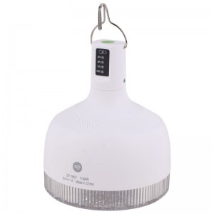 لامپ آویزدار شارژی DP.LED Light DP-7857 48W