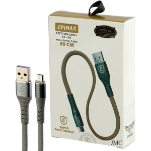 کابل شارژ پاور بانک اپی مکس مدل EC-04 طول ۳۰ سانتی متر