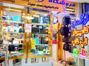 فروشگاه دیجیتال نهال: دنیای کامل کابل و تبدیل در کازرون
