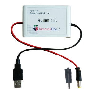 مبدل پاوربانک به مودم تمشک الکترونیک مدل T1