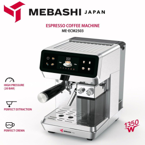 اسپرسوساز نیمه صنعتی مباشی مدل ME-ECM 2503