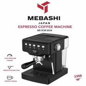 اسپرسوساز نیمه صنعتی مباشی مدل ME-ECM 2034