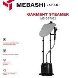 اتو بخارگر ایستاده مباشی مدل ME_GST822