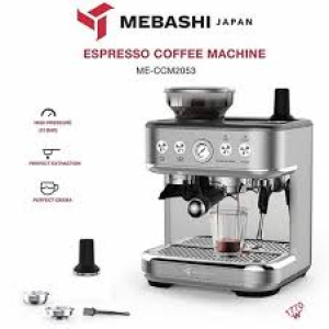 اسپرسوساز نیمه صنعتی مباشی مدل ME-CM2053