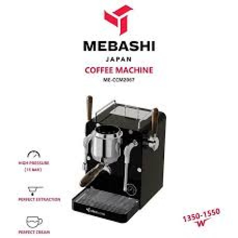 اسپرسوساز مباشی 2067