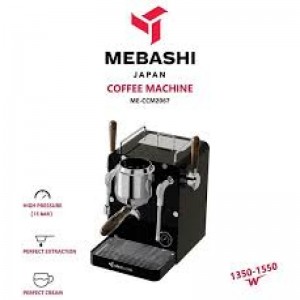 اسپرسوساز مباشی 2067