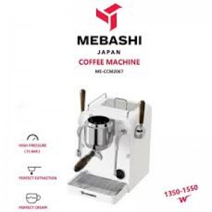 اسپرسوساز مباشی 2067