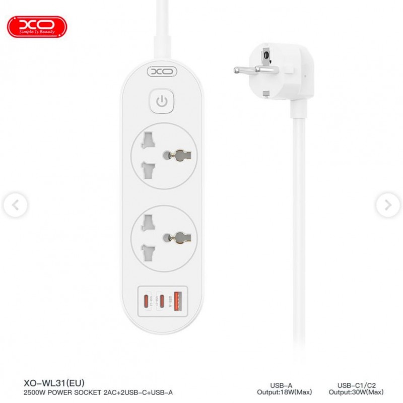 سه راهی برق و شارژر 30وات ایکس او مدل XO- WL31(EU)