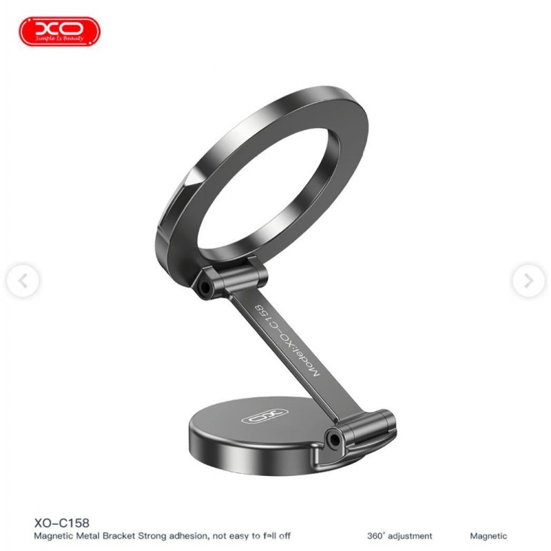 هولدر مگنتی 360 درجه تاشو خودرو ایکس او مدل XO- C158