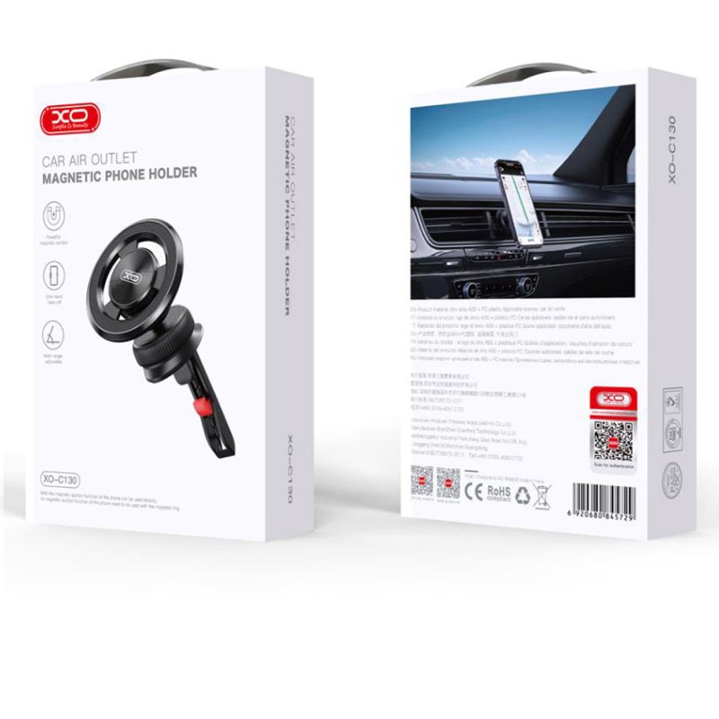 هولدر مگنتی گوشی موبایل داخل خودرو ایکس او XO-C130