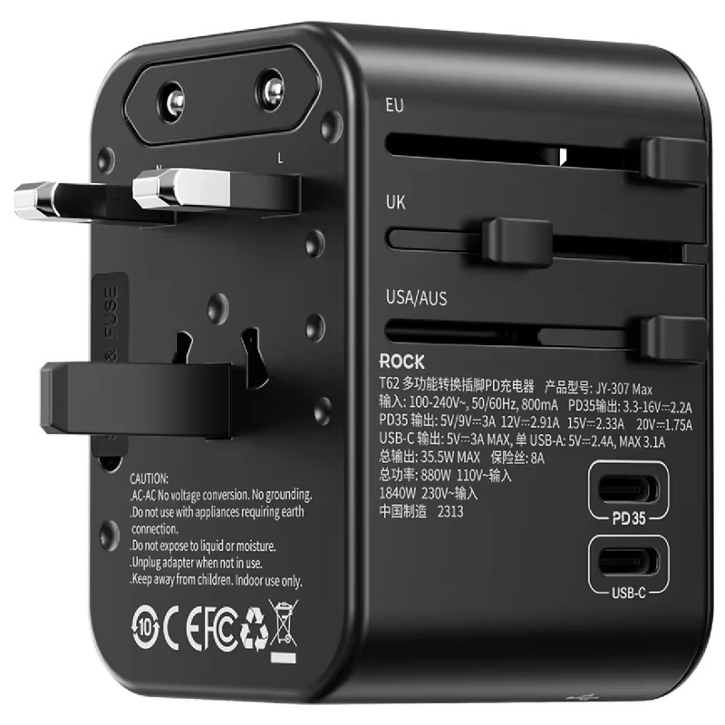 شارژر دیواری مسافرتی جهانی 35.5 وات راک T62