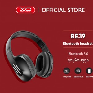 هدفون بلوتوثی ایکس او مدل XO-BE39