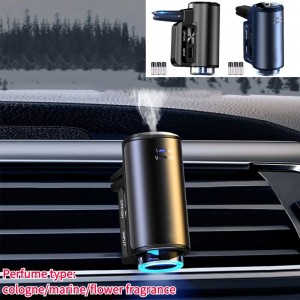 خوشبو کننده اتوماتیک داخل خودرو با قابلیت خروجی هوا intelligent car aromatherapy