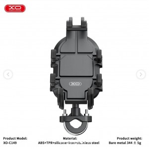 هولدر چندکاره گوشی موتور مدل XO-C149