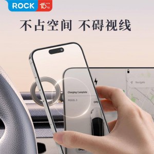 هولدر مگ سیف خودرو با قابلیت چرخش 360 درجه و زاویه دید 180 درجه راک  ROCK Q08