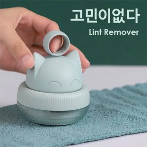 دستگاه پرزگیر لباس Shaver and clean shaving 333