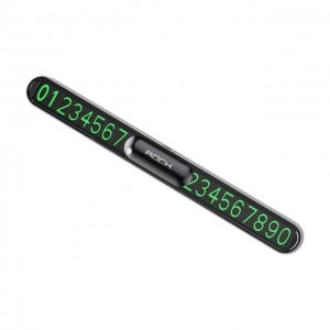 شماره تلفن پارک موقت خودرو برند ROCk کد 860