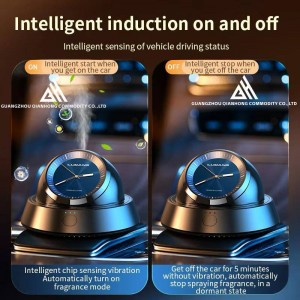 خوشبو کننده خودرو با ساعت لوکس شارژی  smart atomized