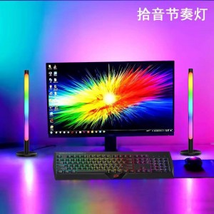 چراغ ایستاده RGB هوشمند با افکت نوری دینامیک rgb g7