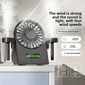 پنکه رومیزی مه پاش مدل Table SprayFan  F8