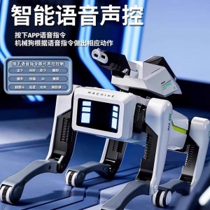 سگ رباتیک هوشمند چنگ‌ جی داستان‌گو، رقصنده و قابل برنامه‌ریزی مدل Chengji Remote Control 8009