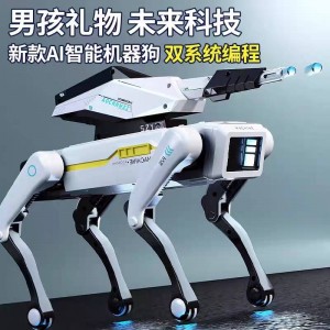 سگ رباتیک هوشمند چنگ‌ جی داستان‌گو، رقصنده و قابل برنامه‌ریزی مدل Chengji Remote Control 8009