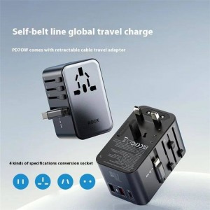 آداپتور مسافرتی یونیورسال ROCK 70W