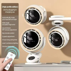 پنکه رومیزی  گیره ای شارژی هوشمند مدل F7 Multifunctional Fan