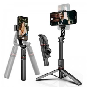 گیمبال و لرزش‌گیر پایه دار مدل C08