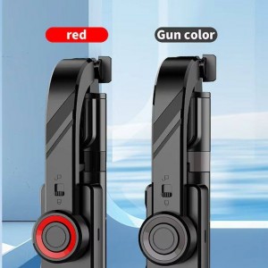 گیمبال و لرزش‌گیر پایه دار مدل C08