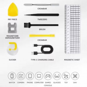 ست پیچ گوشتی شارژی 65 قطعه با چراغ LED 