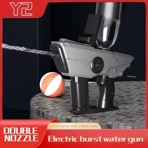 تفنگ آب‌پاش شارژی Y2