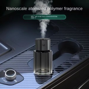 خوشبوکننده شارژی هوشمند داخل خودرو CAR FRAGRANCE
